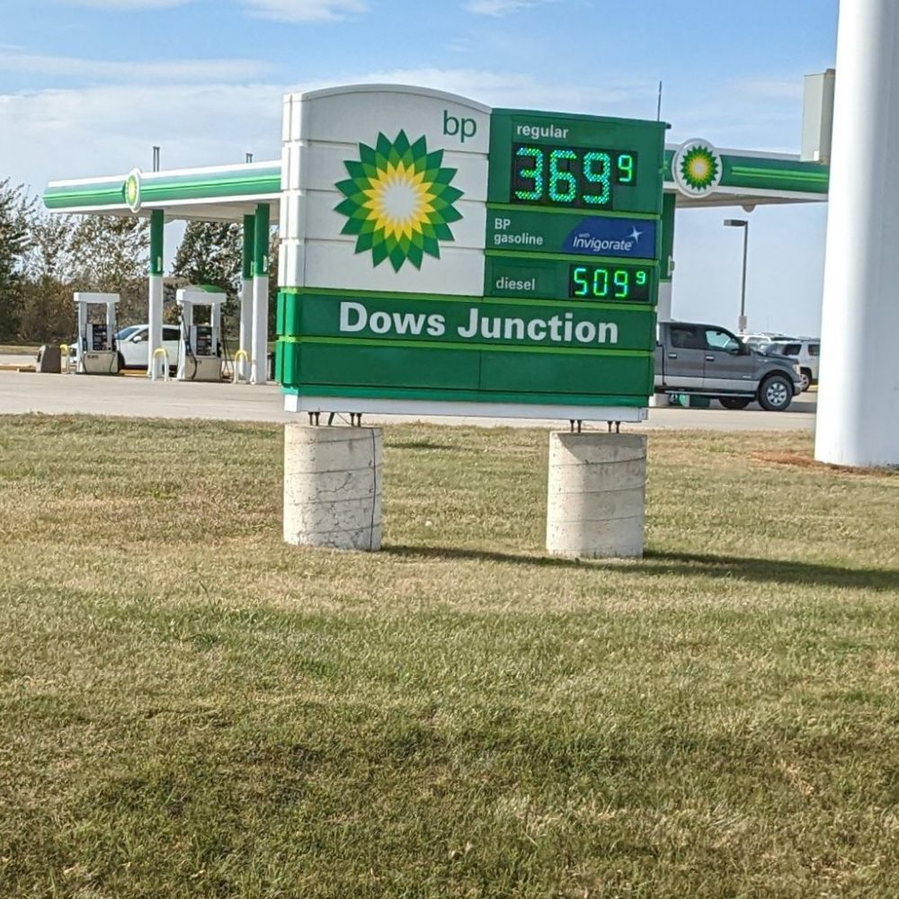 Dows Junction - BP sign - Convenience Stores Near Me - Dows, Iowa Dows Junction - BP sign - Convenience Stores Near Me - Dows, Iowa