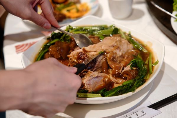 Mu Lan Taiwanese Restaurant (Waltham) by null