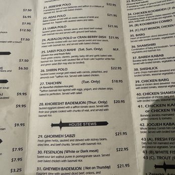 Shamshiri Restaurant - Menu - Persian/Iranian Near Me - Northridge, California Shamshiri Restaurant - Menu - Persian/Iranian Near Me - Northridge, California