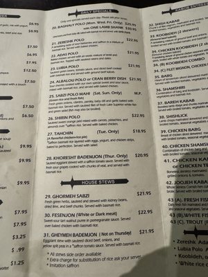 Menu photo 4 Shamshiri Restaurant Northridge, CA Menu photo 4 Shamshiri Restaurant Northridge, CA