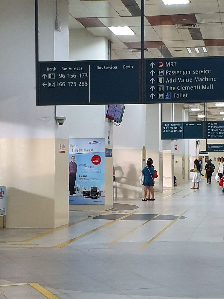 CLEMENTI BUS INTERCHANGE Bus Stations 441 Commonwealth Ave W
