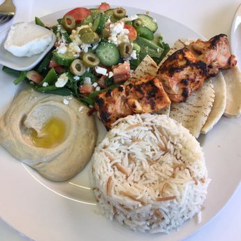 Lazeez Eats - Mediterranean Near Me - Anaheim, California Lazeez Eats - Mediterranean Near Me - Anaheim, California