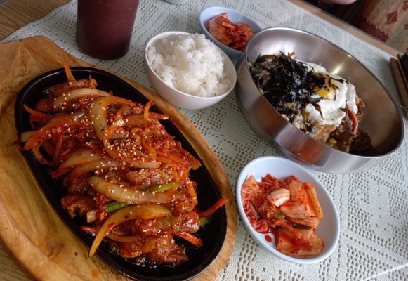 A-Ri-Rang Oriental Market by null