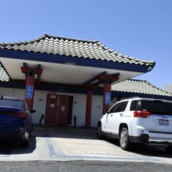 Front entrance