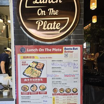Lunch on the Plate - menu 1 - Taiwanese Near Me - Bellevue, Washington Lunch on the Plate - menu 1 - Taiwanese Near Me - Bellevue, Washington