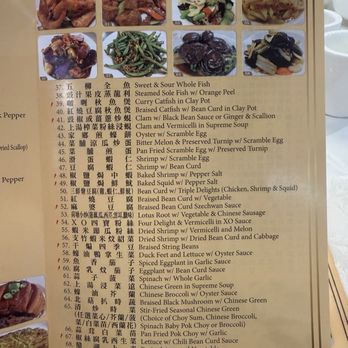 Golden Soup Restaurant - Menu, May 2026 - Seafood Near Me - San Gabriel, California Golden Soup Restaurant - Menu, May 2026 - Seafood Near Me - San Gabriel, California
