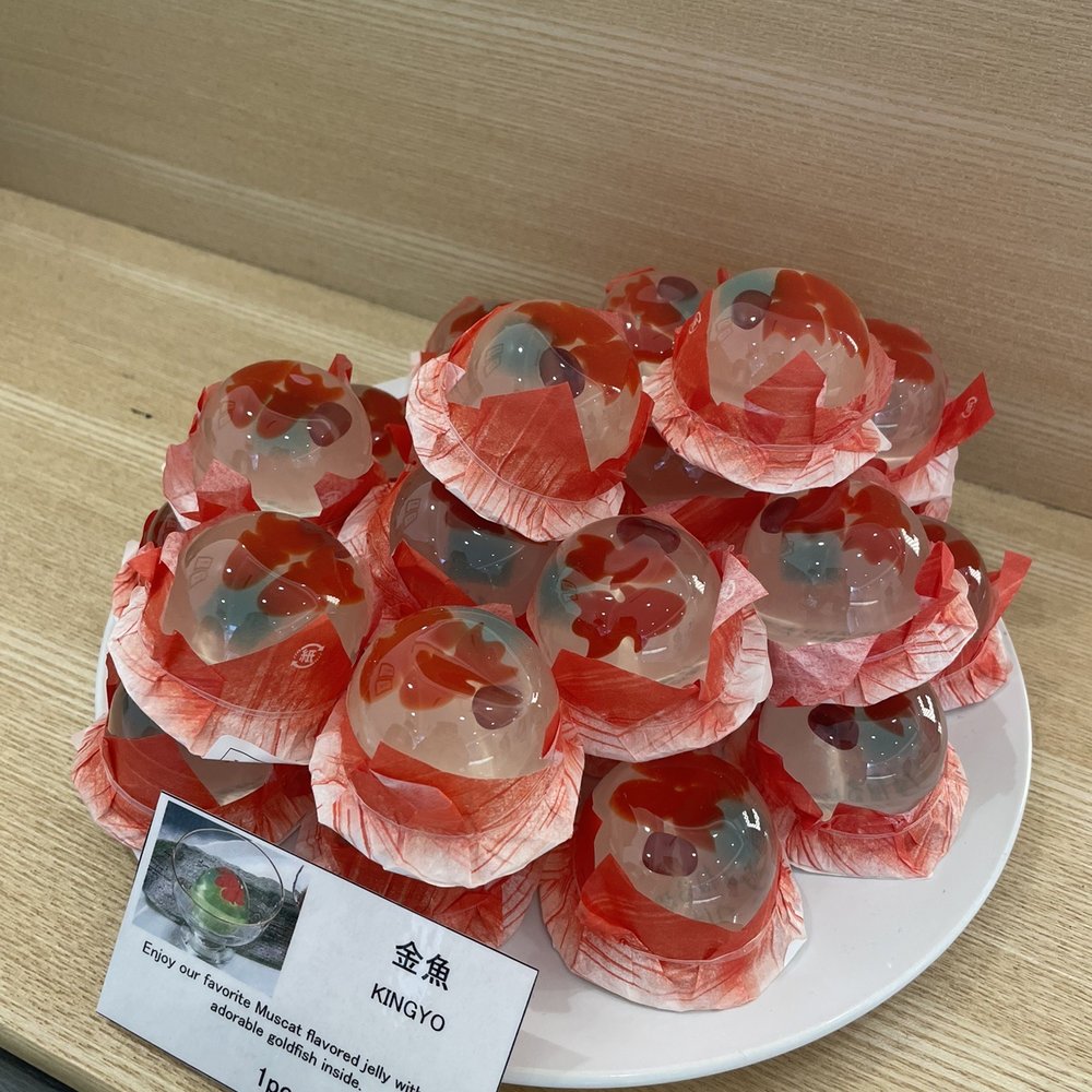 Kingyo ($5) Kingyo ($5)