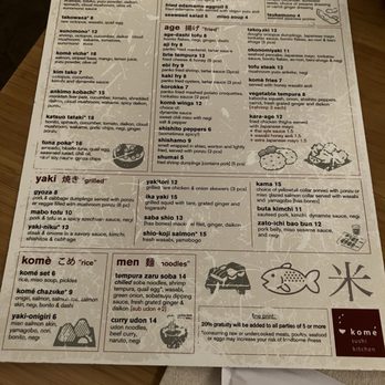 Komé - menu - Japanese Near Me - Austin, Texas Komé - menu - Japanese Near Me - Austin, Texas