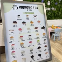 Wukong Tea