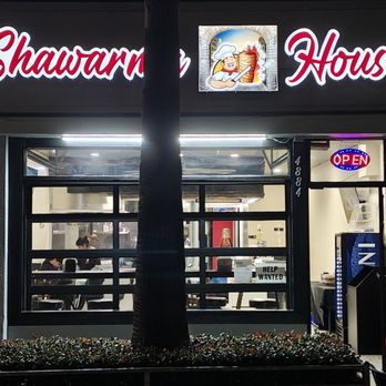 Shawarma House - Suite front - Mediterranean Near Me - San Diego, California Shawarma House - Suite front - Mediterranean Near Me - San Diego, California
