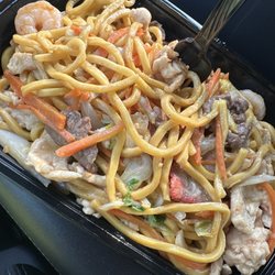 House Special Lo Mein