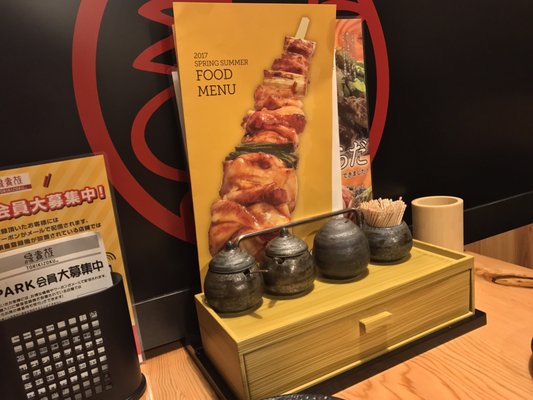 鳥貴族 溝の口ポレポレ通り店 10 Photos Yakitori 高津区溝口1 8 7 川崎市 神奈川県 Japan Restaurant Reviews Phone Number Yelp