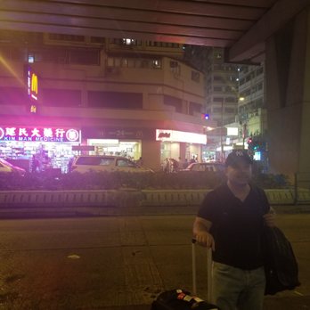 香港旺角帝盛酒店 - McDonald's across the street! - Hotels Near Me - Hong Kong, HK