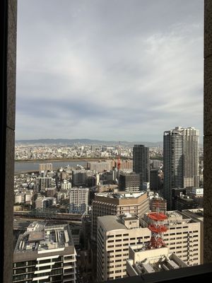 InterContinental Osaka by IHG by null