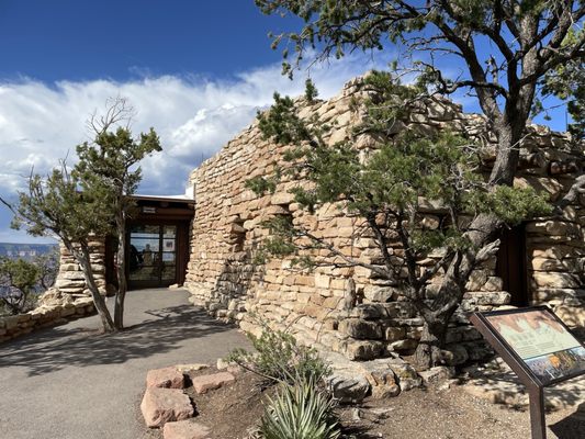 Yavapai Geology Museum by null