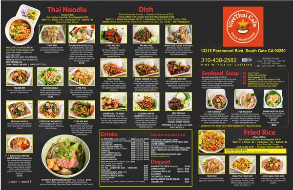 Menu photo 4 Viet Thai Cafe South Gate, CA Menu photo 4 Viet Thai Cafe South Gate, CA