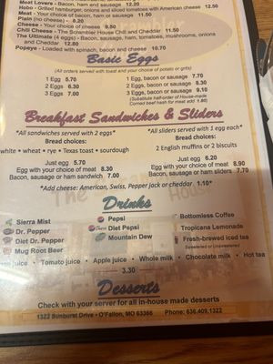 Menu photo 8 The Scrambler House O'Fallon, MO Menu photo 8 The Scrambler House O'Fallon, MO