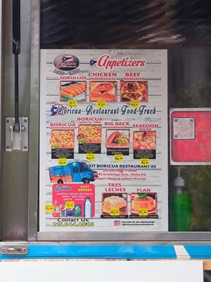Boricua Restaurant 2 by null