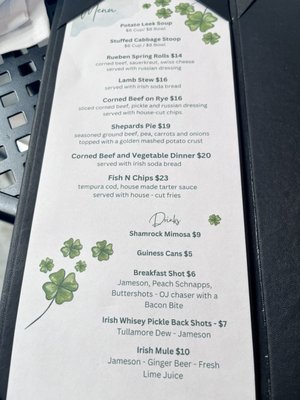 Menu photo 3 The Kitchen in Prospect Bar & Grill Prospect, CT
