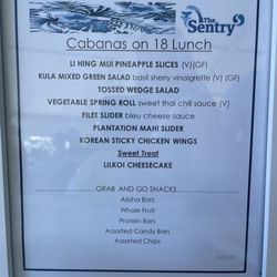 The Plantation Course - Cabanas on 18 menu for The Sentry PGA Tournament