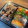 Bento Xpert gift card