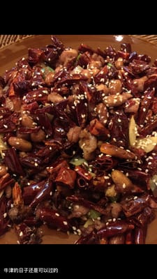 Sichuan Grand Oxford Branch 成都府牛津店 by null