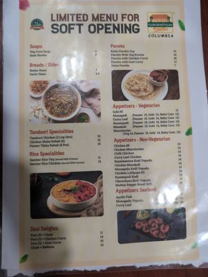 Menu photo 2 Hyderabad House Columbia, SC Menu photo 2 Hyderabad House Columbia, SC