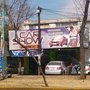 Photo of Car Show Towy's
