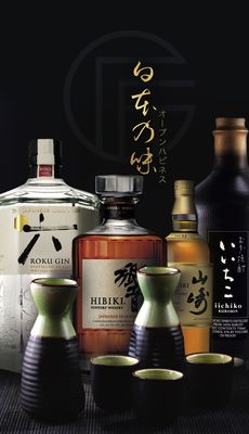 Takumi Sushi Hibachi & Lounge by null