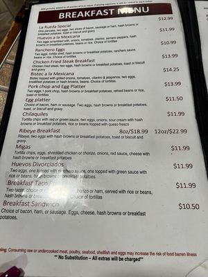 Menu photo 1 La Rueda Fort Worth, TX
