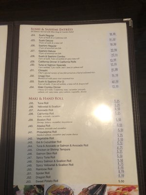 Menu photo 3 Pacific Asian Bistro Ormond Beach, FL