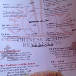 menu menu