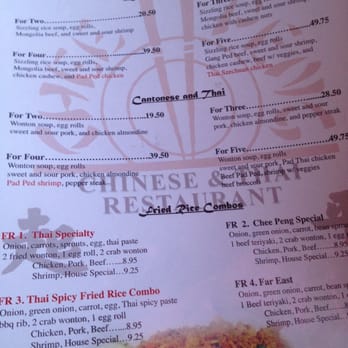 Chee Peng Thai & Chinese Restaurant - menu - Chinese Near Me - Alpena, Michigan Chee Peng Thai & Chinese Restaurant - menu - Chinese Near Me - Alpena, Michigan