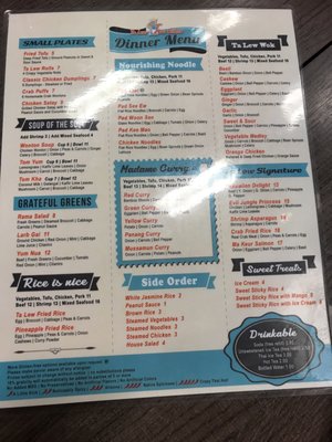 Menu photo 3 Ta Lew Thai Bistro Gilbert, AZ Menu photo 3 Ta Lew Thai Bistro Gilbert, AZ