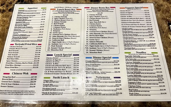 Menu photo 1 Sapporo Sushi & Roll Fife, WA Menu photo 1 Sapporo Sushi & Roll Fife, WA