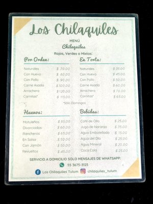 Menu photo 2 Los Chilaquiles Tulum, ROO