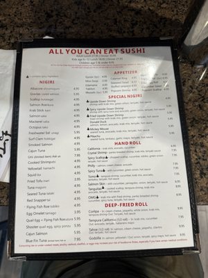 Menu photo 2 Tomo Sushi & Grill Carson City, NV Menu photo 2 Tomo Sushi & Grill Carson City, NV