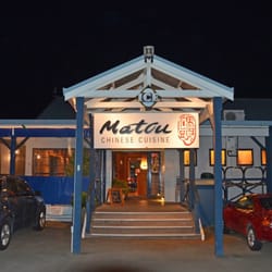 Matou Chinese Cuisin