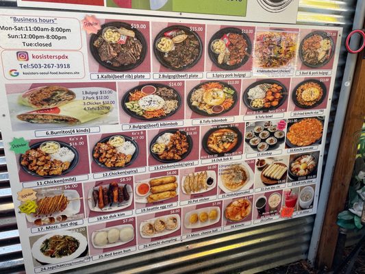 Ko Sisters Seoul Food by null