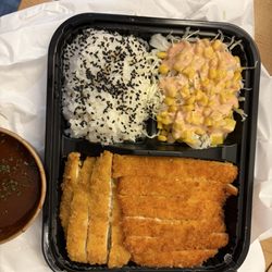 Chicken Katsu
