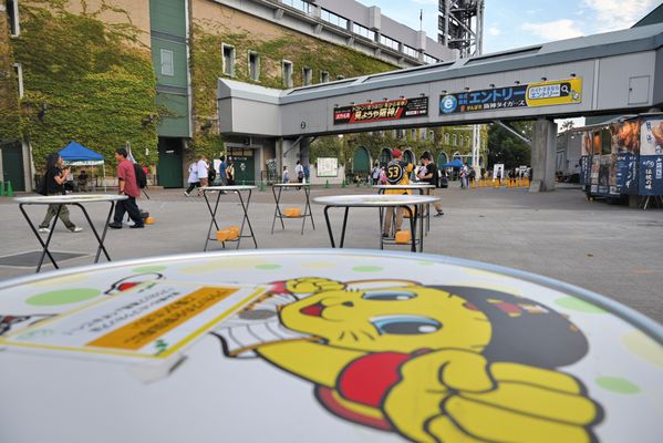 Hanshin Koshien Stadium by null