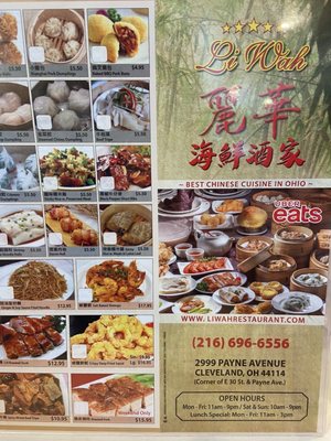 Asiatown by null