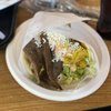 Gyro House Mediterranean Grill gift card