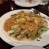 King’s Thai Cuisine #2 gift card
