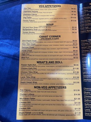 Menu photo 4 Mehfil Indian Restaurant & Bar - Sterling Sterling, VA