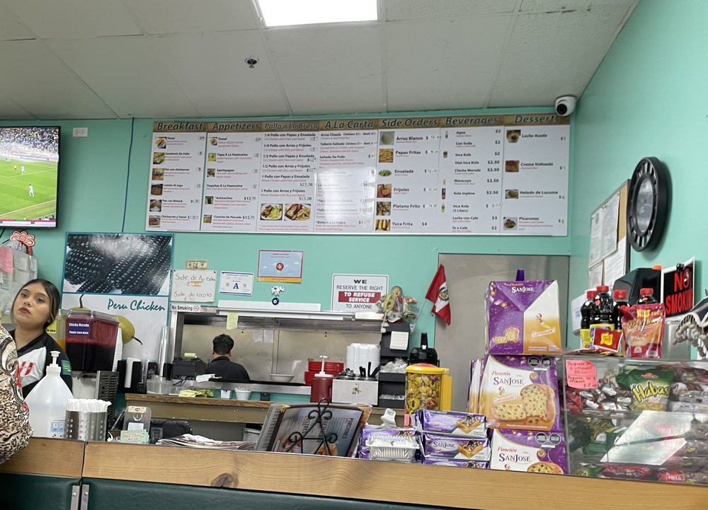 Peru Chicken - Photo 3