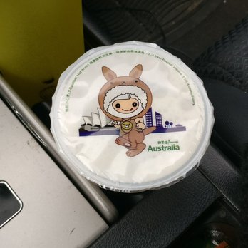 Presotea - a paper plate with a picture of an owl on it - Bubble Tea Near Me - Richmond, British Columbia Presotea - a paper plate with a picture of an owl on it - Bubble Tea Near Me - Richmond, British Columbia
