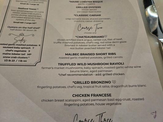 Menu photo 8 The Chateau Anna Maria Holmes Beach, FL Menu photo 8 The Chateau Anna Maria Holmes Beach, FL