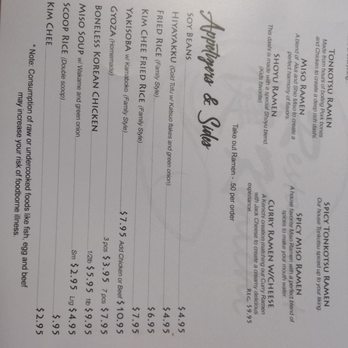 Restaurant Kenichi - Menu - Desserts Near Me - Hilo, Hawaii