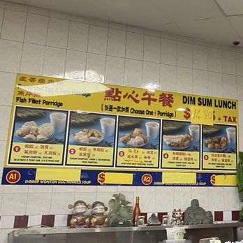 Tai Pan Dim Sum Bakery - As of 08/28/26 - Dim Sum Near Me - San Jose, California Tai Pan Dim Sum Bakery - As of 08/28/26 - Dim Sum Near Me - San Jose, California